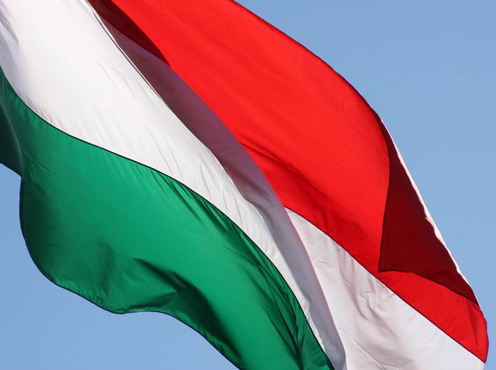 Magyarország nemzeti zászlója